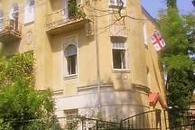 Guest House Irina Tbilisi Bagian luar foto